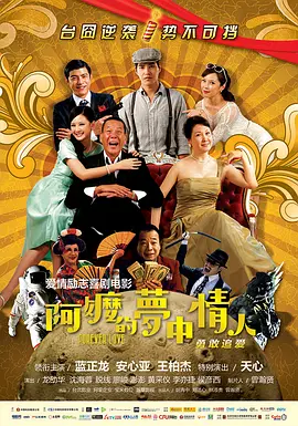 午夜毛片电影