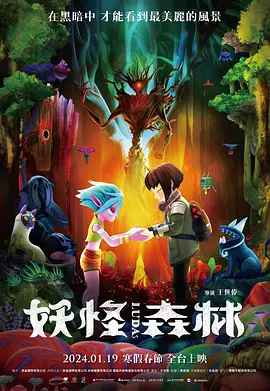 久久免费播放